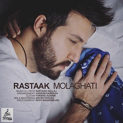 Cover artwork for Molaghati by Rastaak